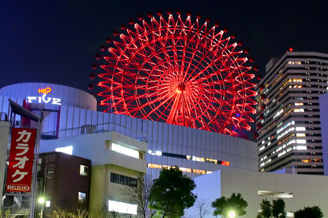 梅田ヘップファイブ