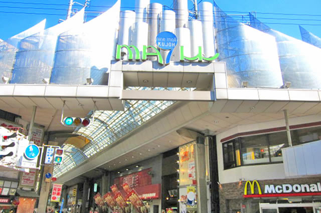 ナインモール九条